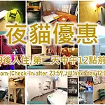 Ml28 (Adults Only)