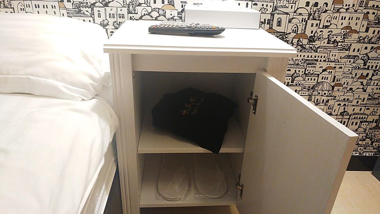 Ml28 (adults Only) Khách sạn tình yêu