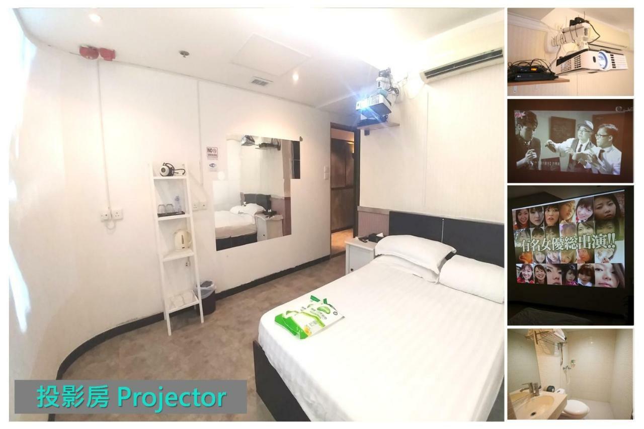 Ml28 (adults Only) Khách sạn tình yêu