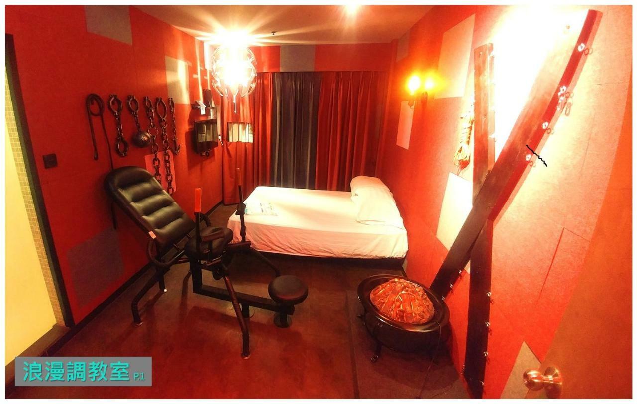 Ml28 (adults Only) Hong Kong