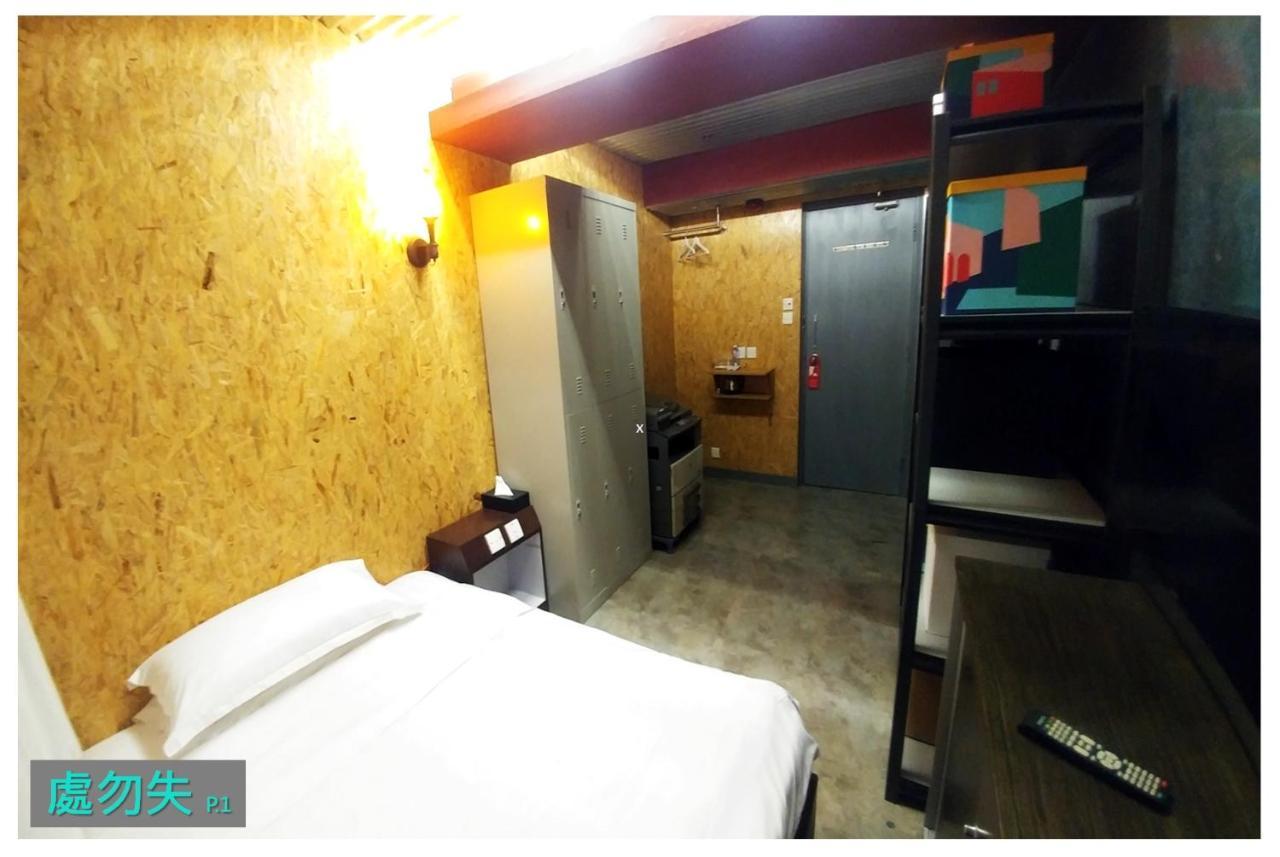 Ml28 (adults Only) Khách sạn tình yêu *
